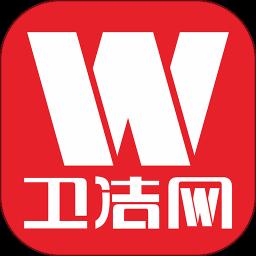 开平卫洁网