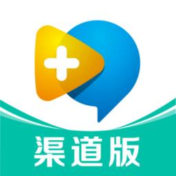 名医在线渠道版最新版