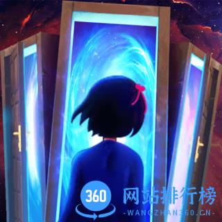 https://zhongjieseo.zu5u.com/d/file/p/20240130/22e40unuawf.jpg