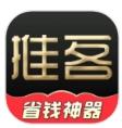 推客佣金联盟