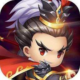 步战三国内购