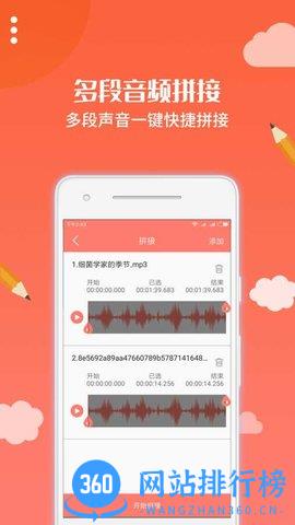 布谷园云课堂(布谷课堂) v2.1.5 安卓版 0