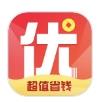 折扣优选