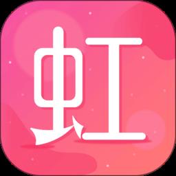 东方虹整容