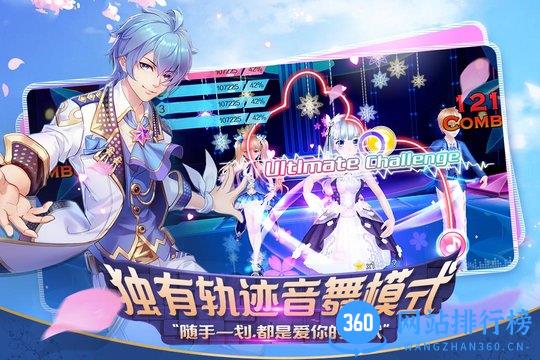 心舞折扣版 v4.1 安卓版 2