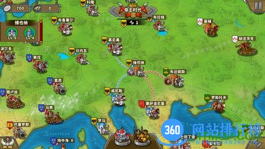 欧陆战争7中文破解版 v1.3.4 安卓无限金币资源版 2