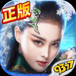 皇图草花版