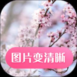 https://zhongjieseo.zu5u.com/d/file/p/20240130/2jpow5w2gii.png