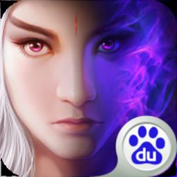 小米白发魔女传