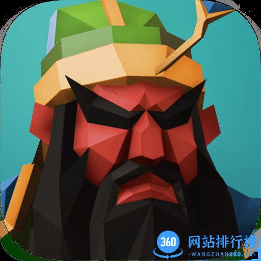 腾讯全民三国大战最新版