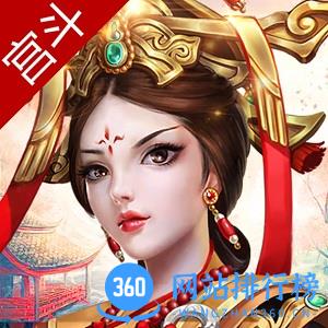 百度多酷芈月传之传奇佳人
