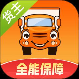 运满满找车版