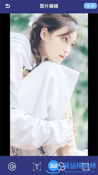 新图<a href=/zt/1444-0.html target=_blank class=infotextkey>相机app</a> 新图相机app下载