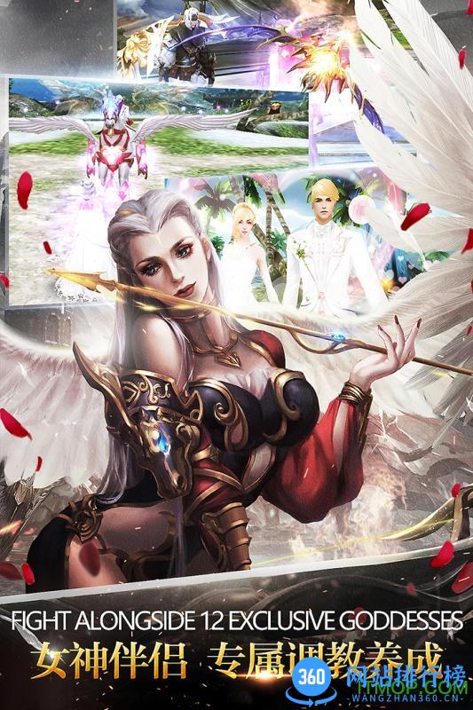 腾讯版时空神域手游 <a href=/zt/1711-0.html target=_blank class=infotextkey>腾讯版</a>时空神域手游