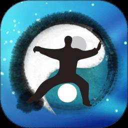 太极道app