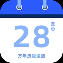 https://zhongjieseo.zu5u.com/d/file/p/20240130/30gkth0artm.png