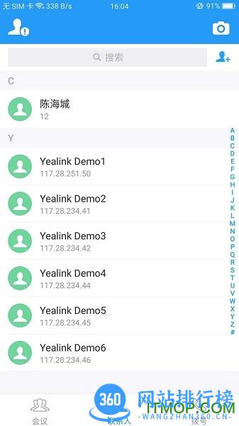 YealinkVCM YealinkVCM