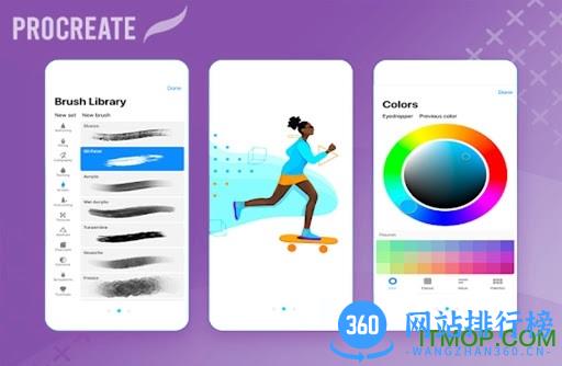 procreate pocket中文版 v4.6.5 安卓版 1