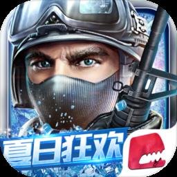 全民枪战官网