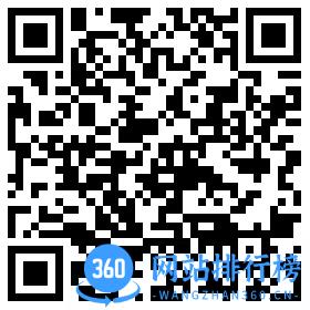 郑州地图云购票二维码 郑州地图云购票app
