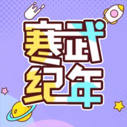 https://zhongjieseo.zu5u.com/d/file/p/20240130/3g4aq1t3crz.png