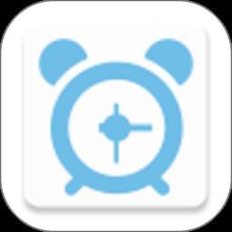 王牌闹钟app