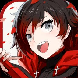 bilibili瑰雪黑阳RWBY