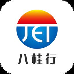 广州八桂行ETC