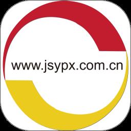 驾驶员培训软件