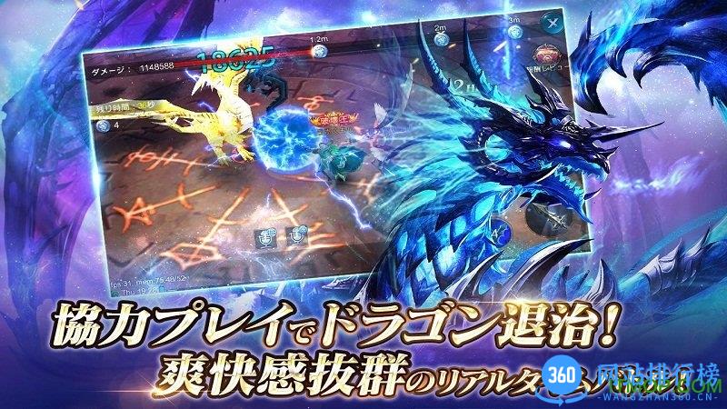 Goddess暗夜的奇迹中文内购破解版 v1.0 安卓无限金币技能修改版 1