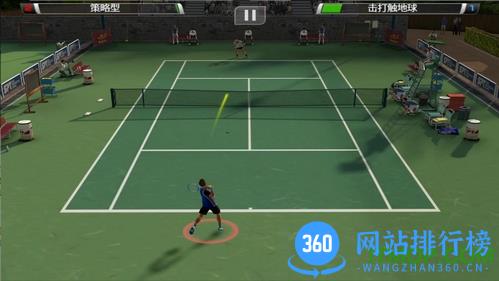 虚拟网球4中文版 v4.0 安卓版 0