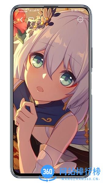 倾心壁纸app 1.4.3.2安卓版 3