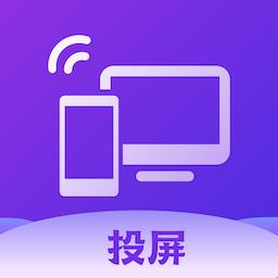 Ai无线投屏伴侣