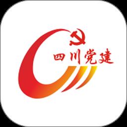 四川智慧党建云平台app