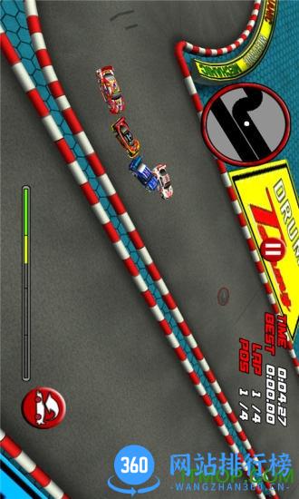 遥控飞车 V7.5 安卓版 1