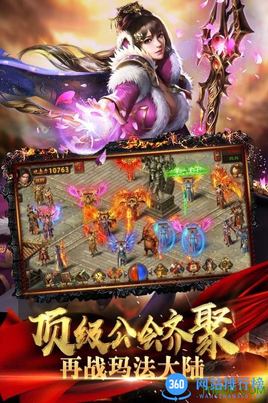 黄金裁决内购破解版 v2.65 安卓最新版 2