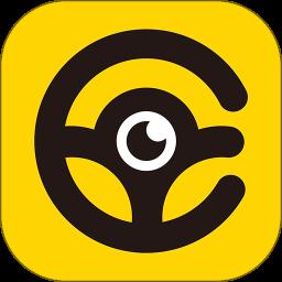 哦驾找车位app