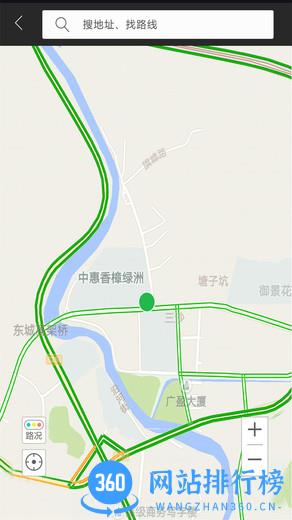 大加出行app下载