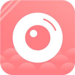自拍美颜相机2020