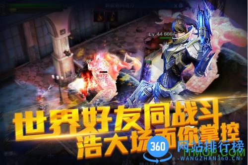 九游天使之石 v1.3.0 安卓版 1
