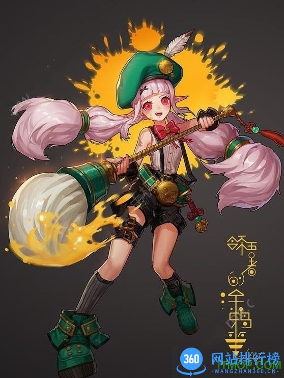 dnf阿拉德之怒手游混服版 v1.4.1.51198 安卓版 1