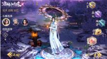 eaf81a4c510fd9f9965e65e62d2dd42a2934a4f7.jpg 御剑情缘网易版