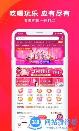 线报坊app 线报坊app