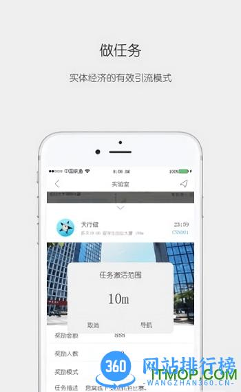 思窝Ciwor 思窝Ciwor