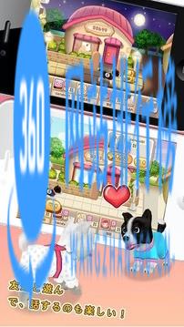 晴天小狗官方版 v1.2.56 安卓汉化版 0