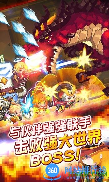 克鲁赛德战记国际服apk v4.18.0 安卓版 3