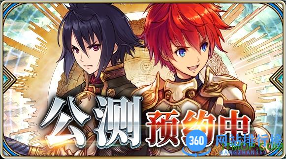 为谁而炼金<a href=/zt/1741-0.html target=_blank class=infotextkey>哔哩哔哩手游</a>