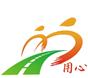 肇庆掌上无线公交