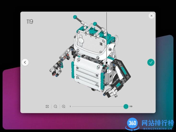 乐高头脑风暴机器人发明家 10.5.0  安卓版 3