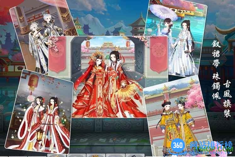 九游凤凰心计游戏 九游凤凰心计游戏